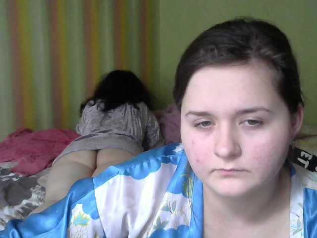 Capturas de tela de transmissão MeganSaunder