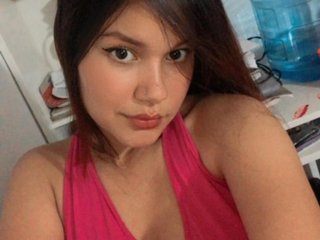 Chat de vídeo erótico MeganThornee