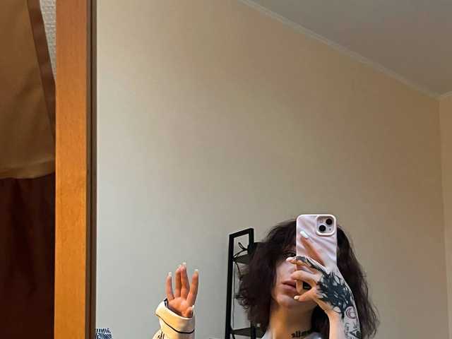 Foto do perfil MeiMeisy
