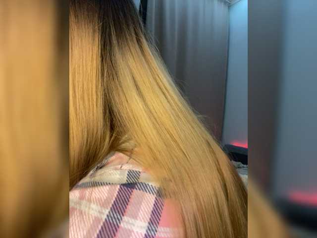 Capturas de tela de transmissão meinemir