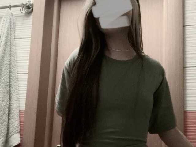 Foto do perfil _Melissasosochka_