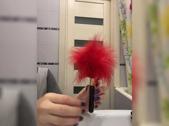 Capturas de tela de transmissão sexy_kitten