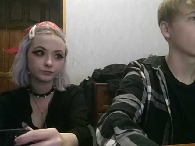 Capturas de tela de transmissão sweetDudes
