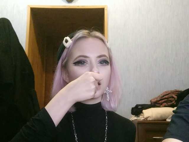 Capturas de tela de transmissão sweetDudes