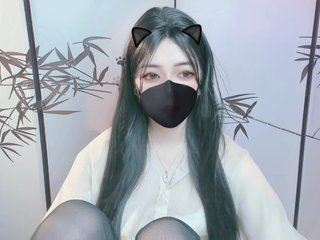 Chat de vídeo erótico luckybaby