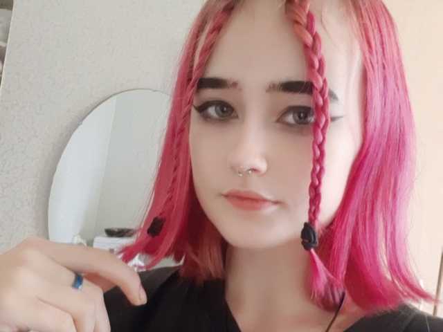 Foto do perfil MeowMichelle
