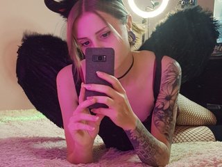 Chat de vídeo erótico meowVivienne