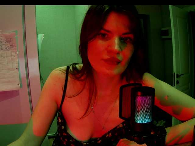 Capturas de tela de transmissão mephistosha
