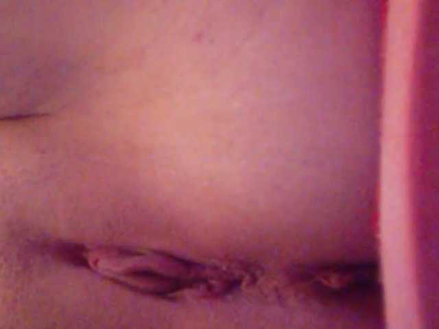 Capturas de tela de transmissão Meri110