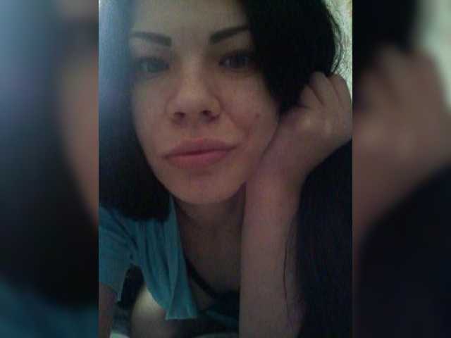 Capturas de tela de transmissão Merika7