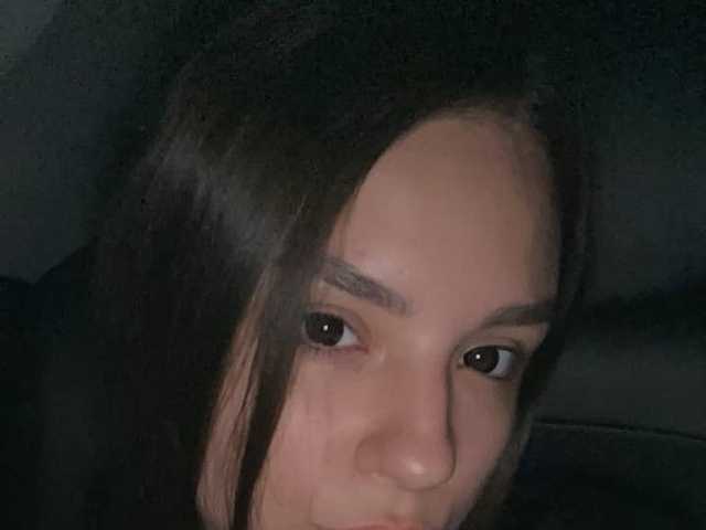 Foto do perfil MeriLove