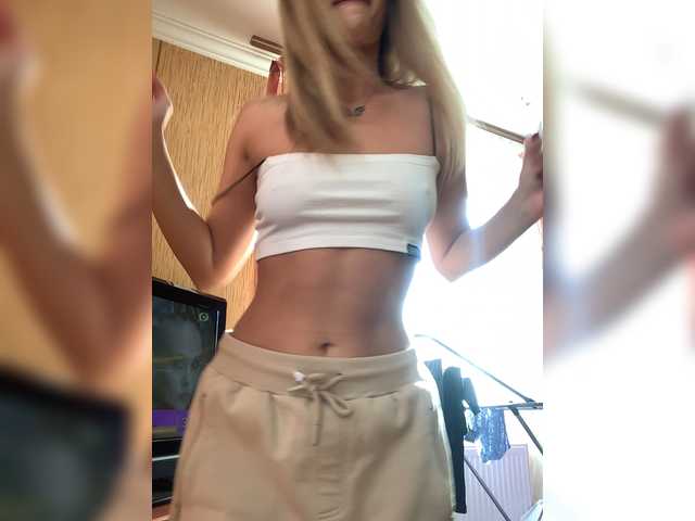 Capturas de tela de transmissão MerryBaby
