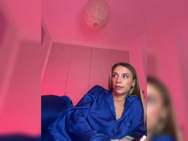 Capturas de tela de transmissão MerryBaby