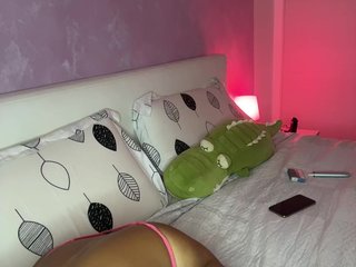 Chat de vídeo erótico MerryBaby