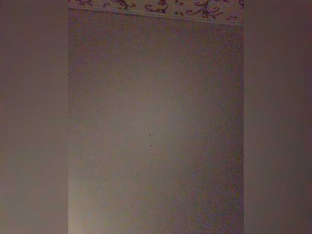 Capturas de tela de transmissão MerryNelson