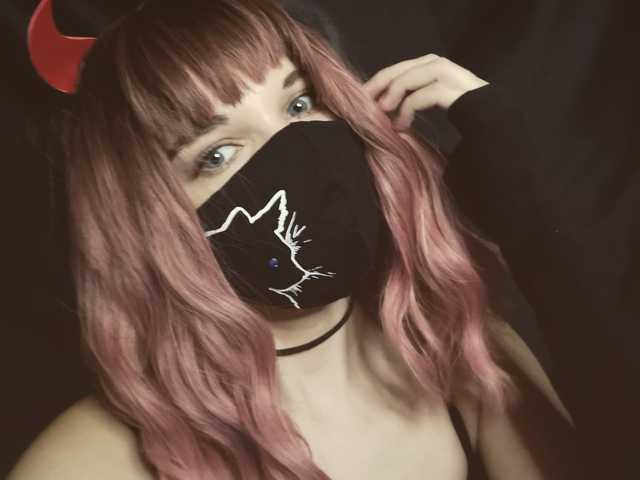 Foto do perfil MessageLove