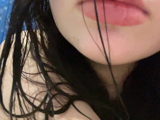 Chat de vídeo erótico mewwi