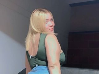 Chat de vídeo erótico MiaAllyson