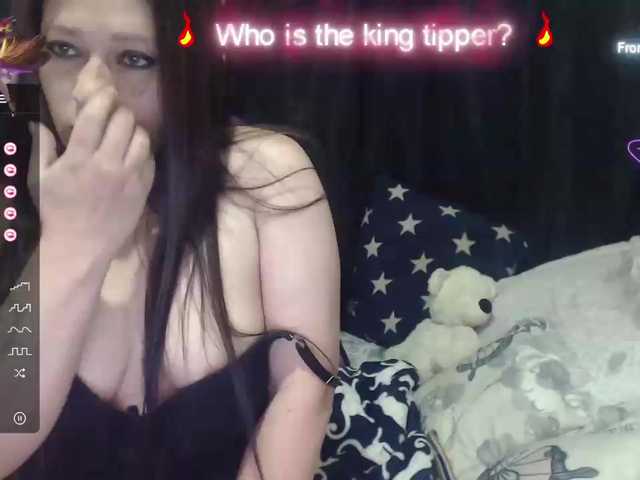 Capturas de tela de transmissão miaeyes