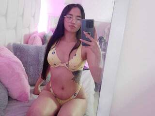 Chat de vídeo erótico MiahPink