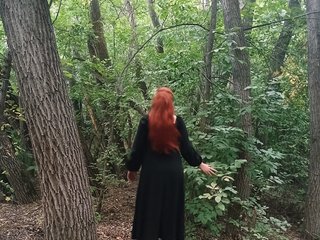 Chat de vídeo erótico MiaLovely