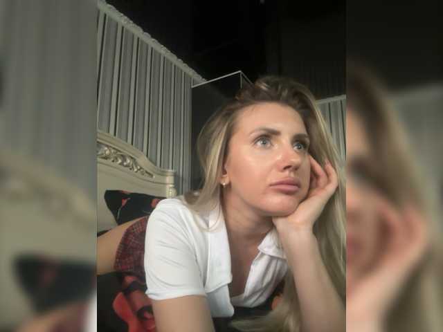 Capturas de tela de transmissão MiaMiss