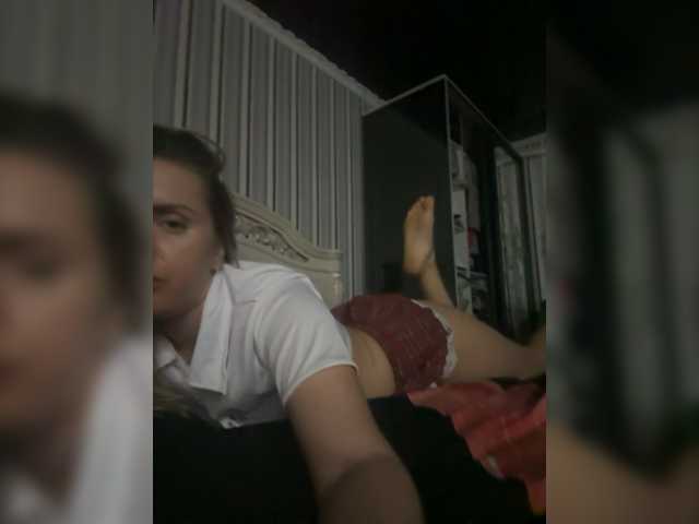 Capturas de tela de transmissão MiaMiss