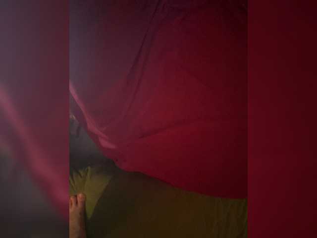 Capturas de tela de transmissão Miaridel