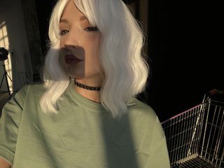 Chat de vídeo erótico Miataa