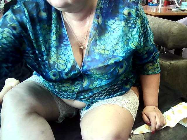 Capturas de tela de transmissão MichelleFantasy