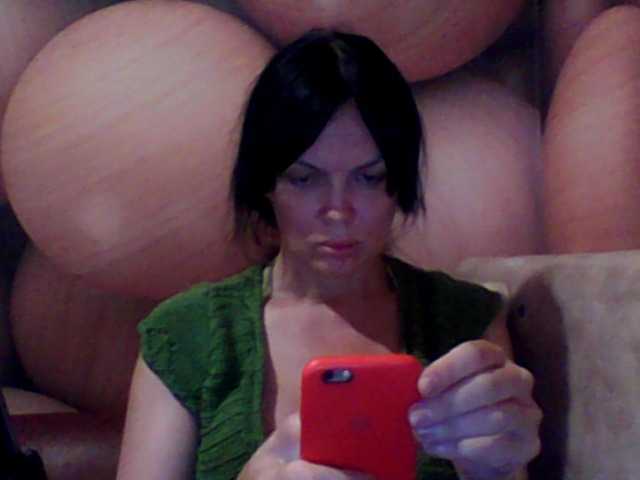 Capturas de tela de transmissão MichelleNiks