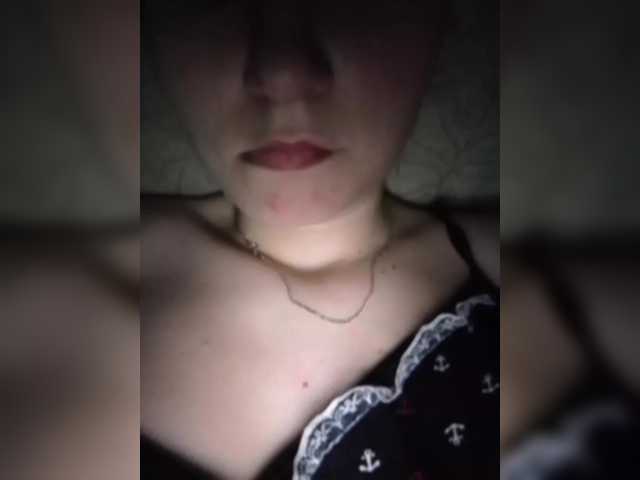 Capturas de tela de transmissão MickroMira-1