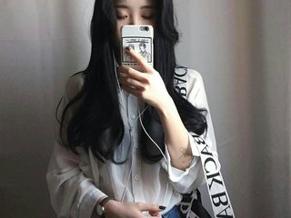 Chat de vídeo erótico MIIIHAA
