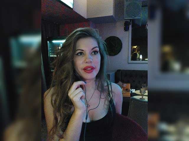 Capturas de tela de transmissão Miiilaa