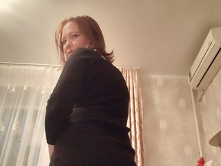 Chat de vídeo erótico MikaAhNiks