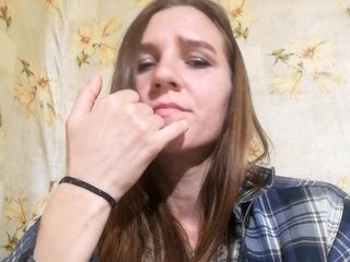 Chat de vídeo erótico Mila-1