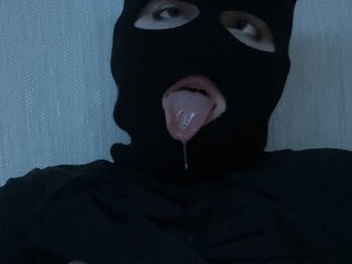 Chat de vídeo erótico Milachkac