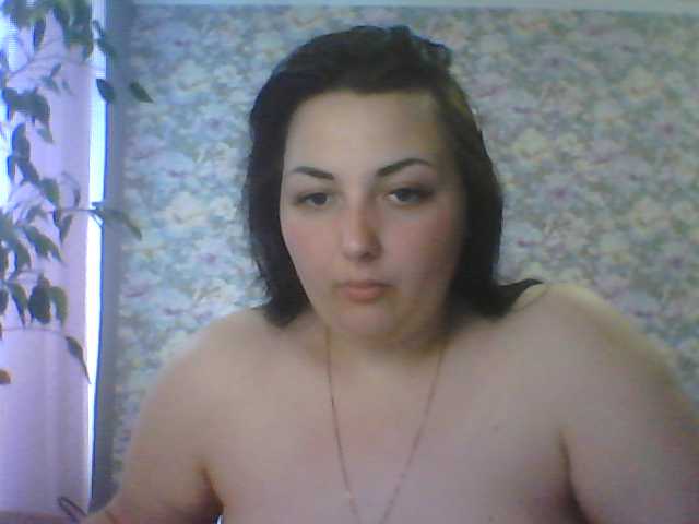 Capturas de tela de transmissão miLadyInDream