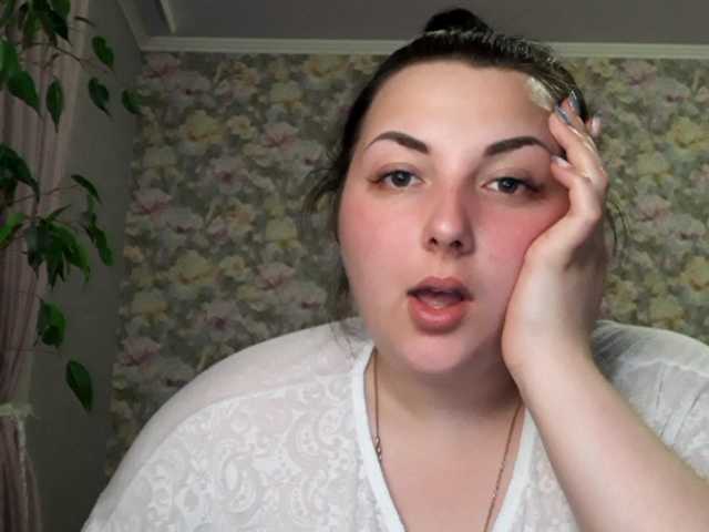 Capturas de tela de transmissão miLadyInDream