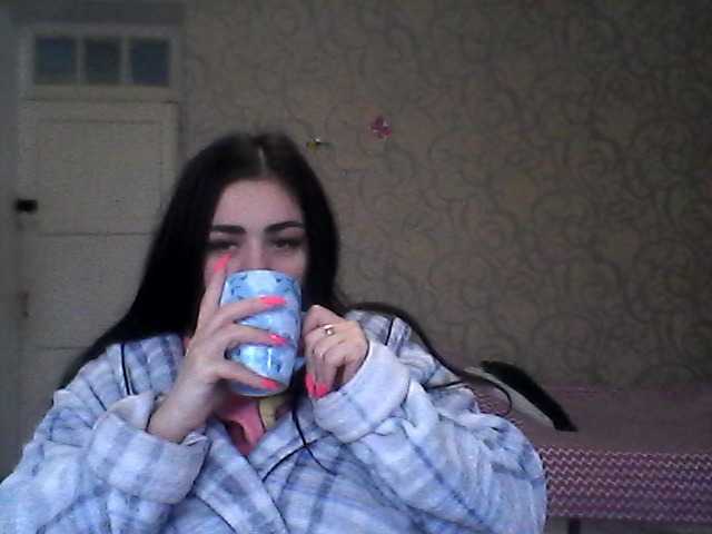 Capturas de tela de transmissão milaha777