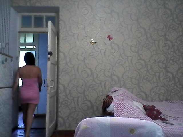 Capturas de tela de transmissão milaha777