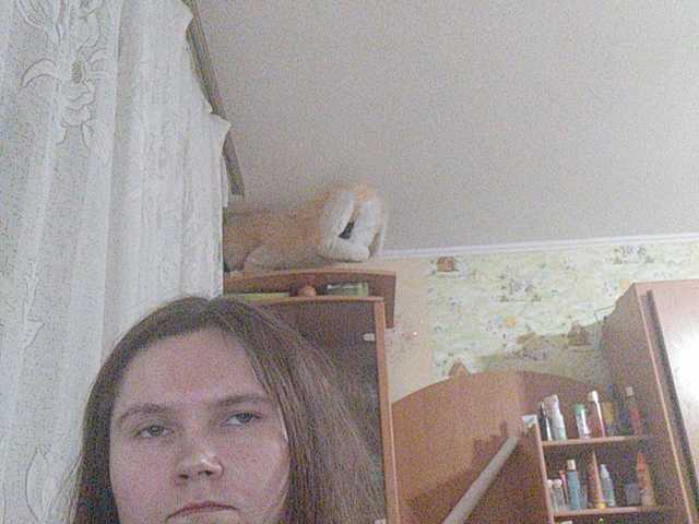 Capturas de tela de transmissão _Temptation_