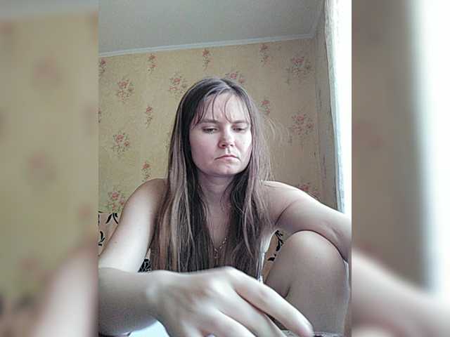 Capturas de tela de transmissão _Temptation_