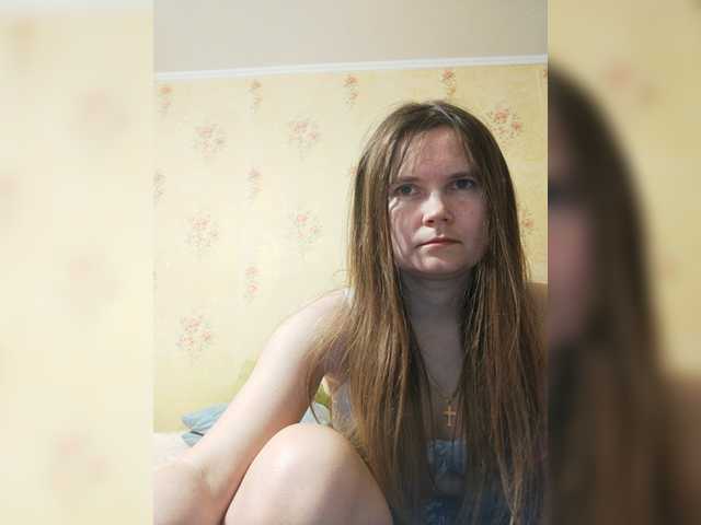 Capturas de tela de transmissão _Temptation_