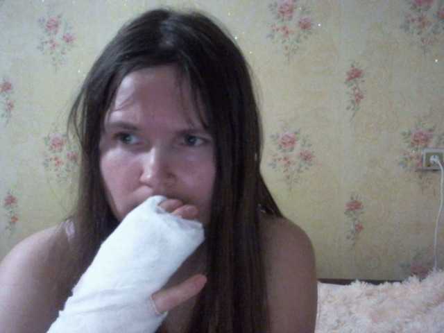 Capturas de tela de transmissão _Temptation_