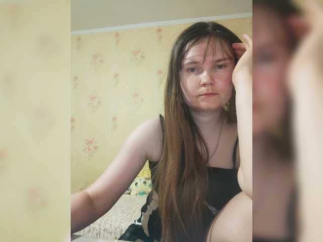 Capturas de tela de transmissão _Temptation_