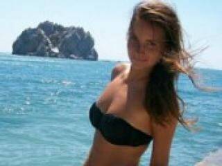 Chat de vídeo erótico milanahot