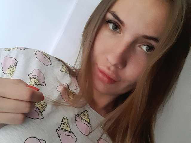 Foto do perfil prostoMaria