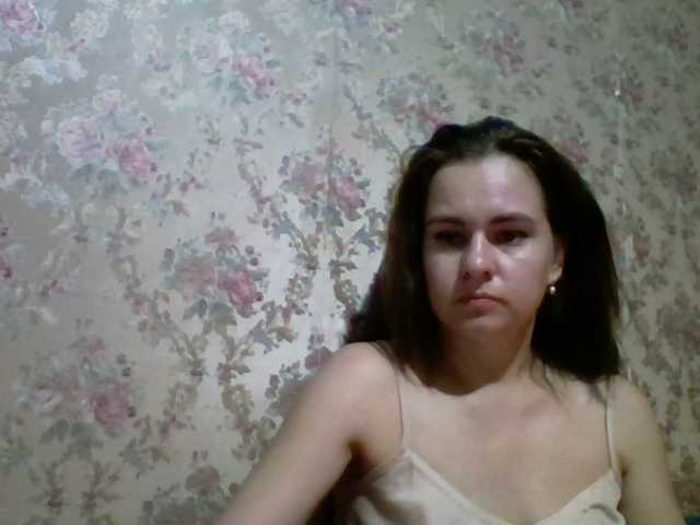 Capturas de tela de transmissão milanas1