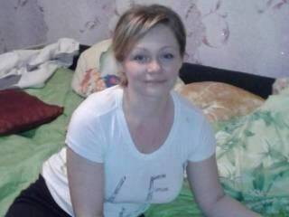 Chat de vídeo erótico milanela